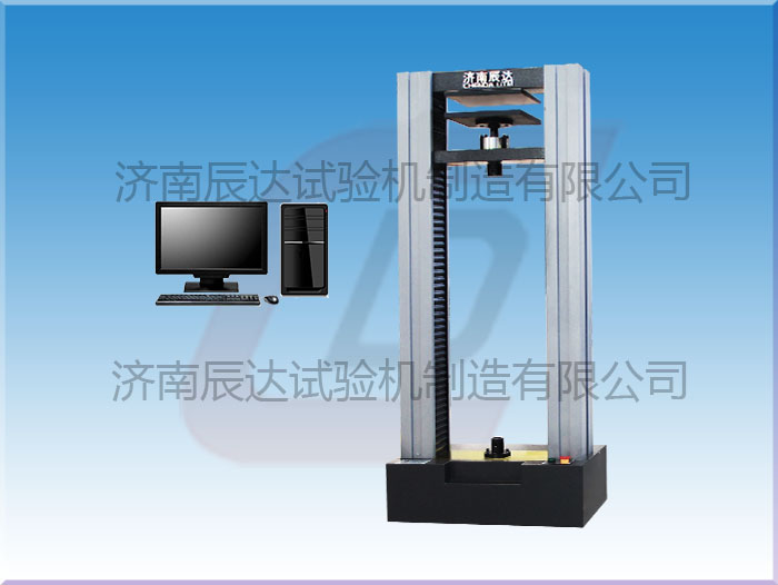 WDW-20巖棉拉力試驗機(jī)可以做哪些檢測試驗?